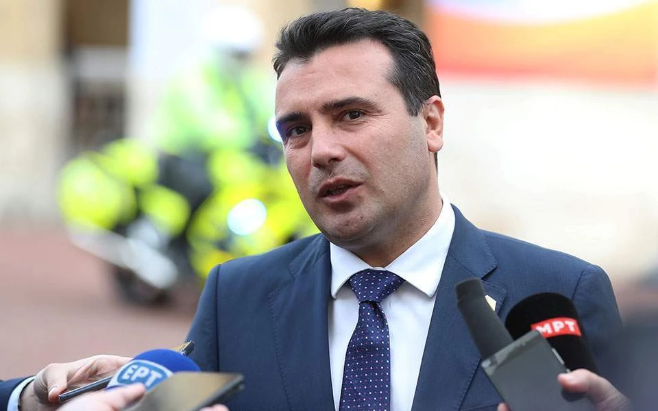 Τελειωμένη υπόθεση τα Σκόπια – Η Μόσχα παίρνει θέση: «Έρχονται εξελίξεις στο κρατίδιο» – «Όργανο ΝΑΤΟ-ΕΕ ο Ζάεφ»
